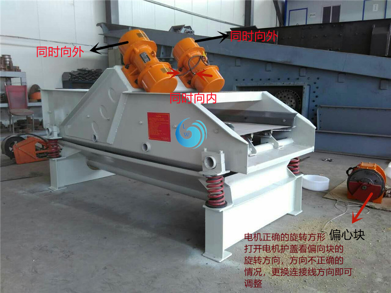 直線草莓视频污黄的工作原理是什麽?