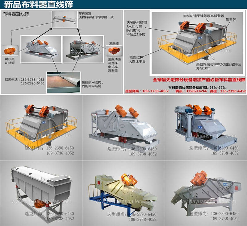 草莓视频污黄的結構和原理圖