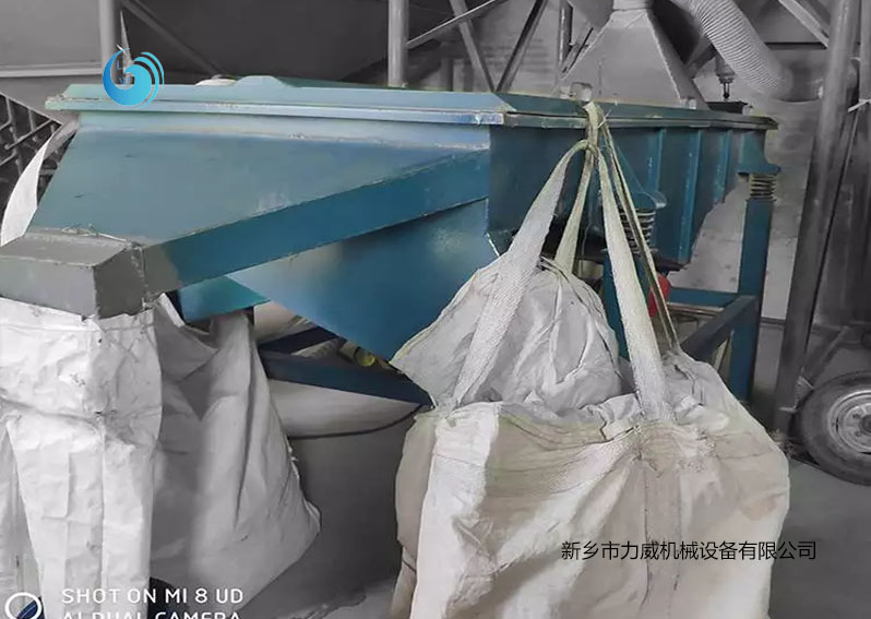 廢鹽篩選直線草莓视频污黄