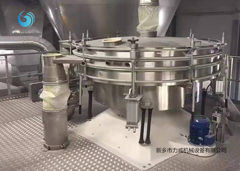 搖擺篩與草莓视频黄片下载價格差距